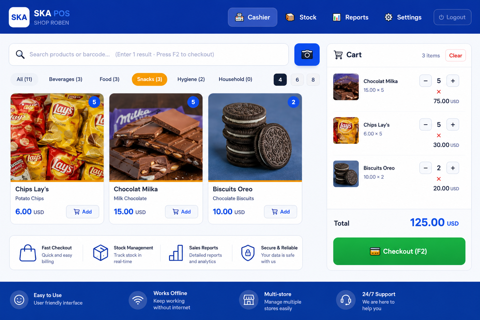 SKA POS cashier screen showing product search, cart and checkout buttons